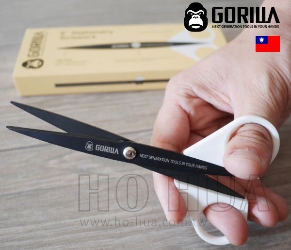 Gorilla 不沾膠文具剪