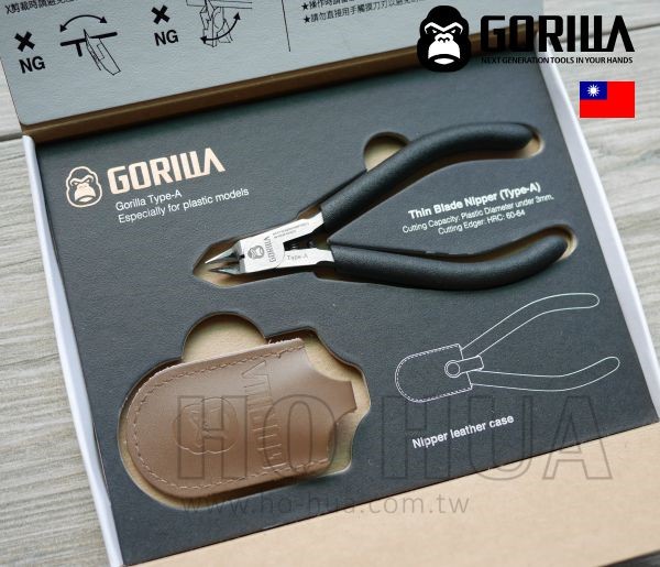 Gorilla 精密超薄雙刃模型鉗 (Type-A)