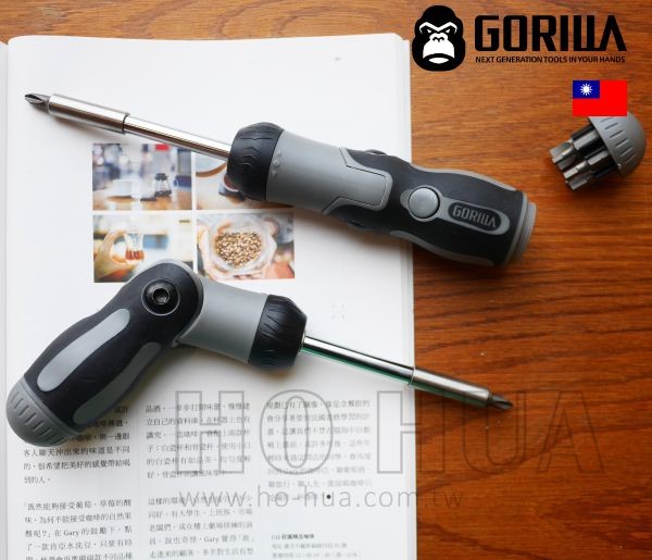 Gorilla 七合一超省力長棘輪起子