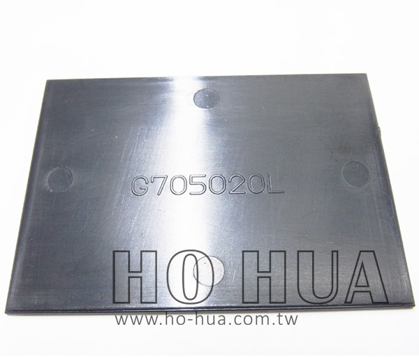 G705020L 封膠盒底板(70.5*50.5mm)/1pcs