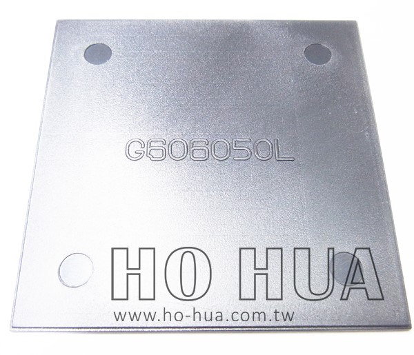 G606050L 封膠盒底板(60*60mm)/1pcs