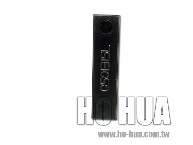 G501315L 封膠盒底板(50*13mm)/1pcs