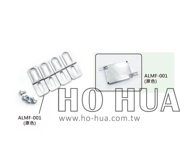 Gainta 側掛壁扣 ( for HQ0XX、G1xx ) ALMF-001