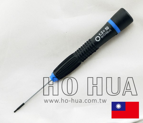 精密六角起子 ( 1.3*50 ) EA-613050 
