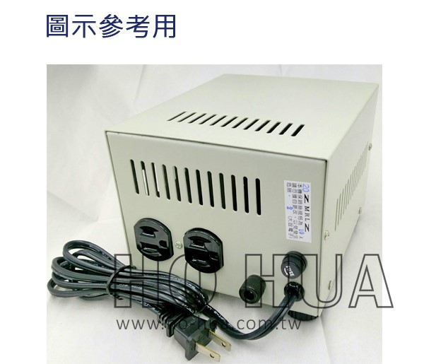 MRL  110V轉100V 降壓器 TH-1000 ( TC-1000 ) 1000W