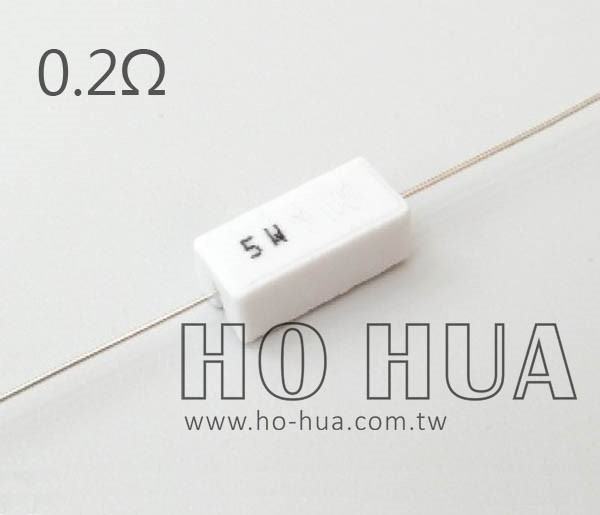 5W-0.2Ω水泥電阻