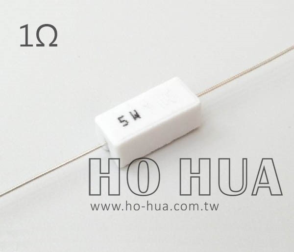 5W 1.0Ω水泥電阻 