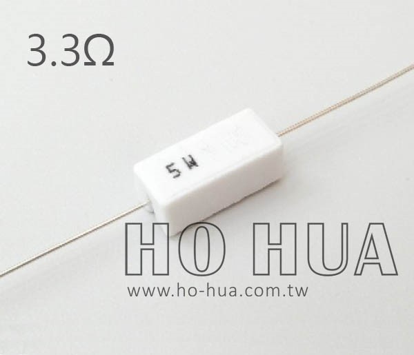 5W 3.3Ω水泥電阻