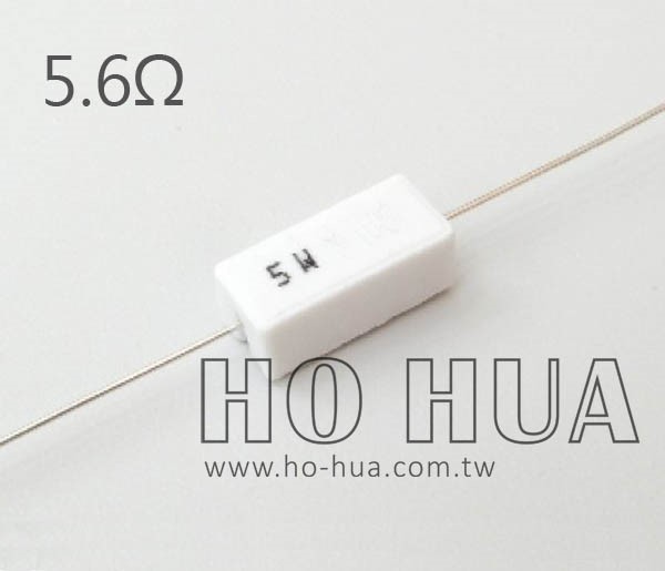 5W 5.6Ω水泥電阻