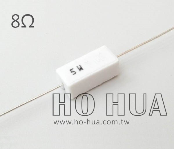 5W 8.0Ω水泥電阻