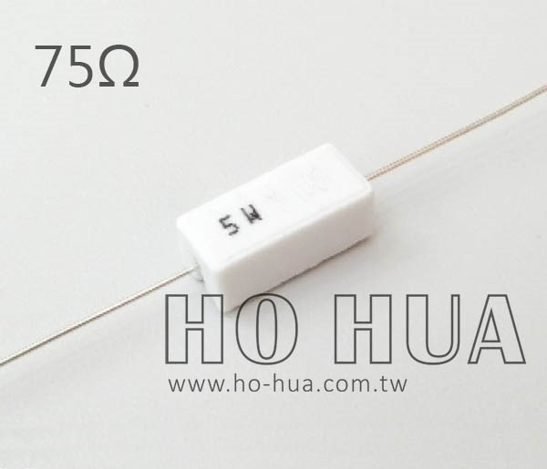 5W 75Ω水泥電阻