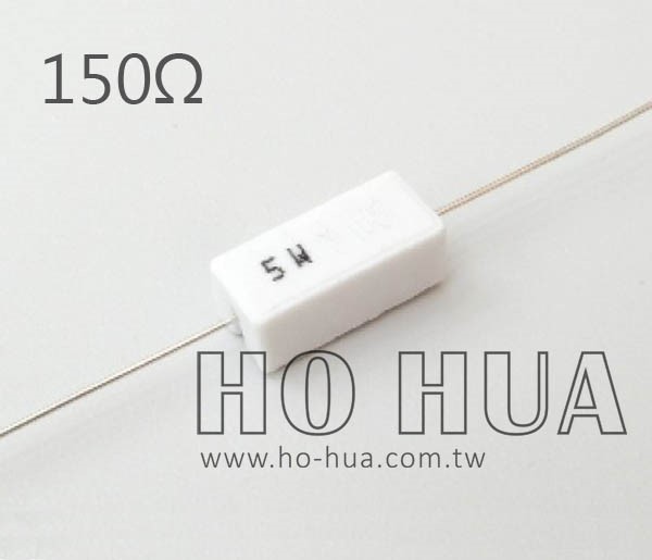 5W 150Ω水泥電阻