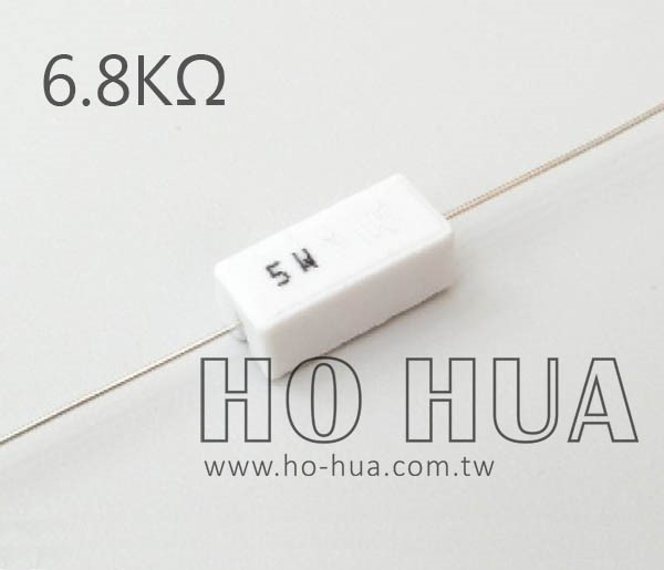 5W 6.8KΩ水泥電阻