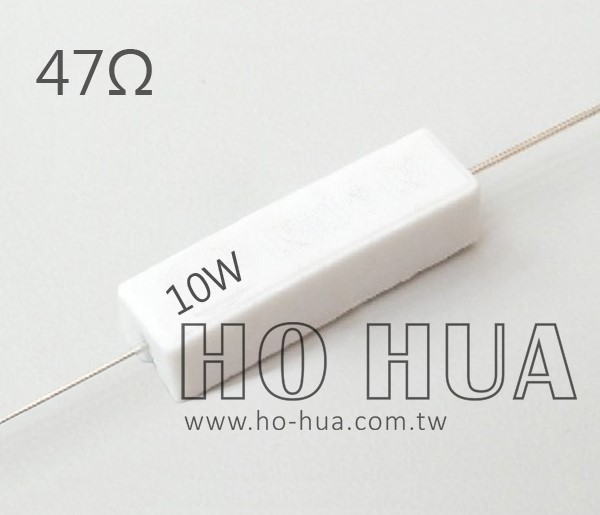 10W 47Ω水泥電阻