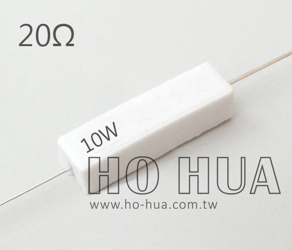 10W 20Ω水泥電阻