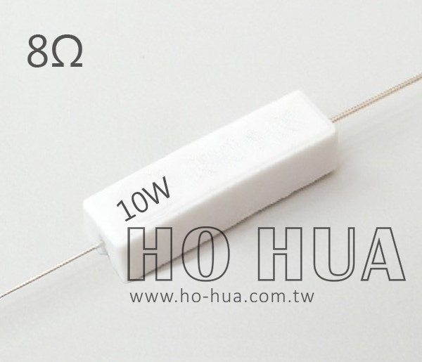 10W 8.0Ω水泥電阻