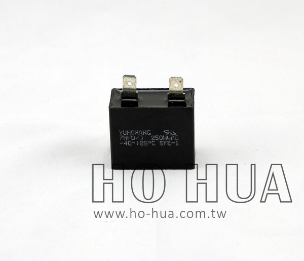 7uF 250V 啟動電容(運轉電容)