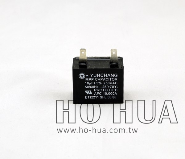 10uF 250V 啟動電容(運轉電容)