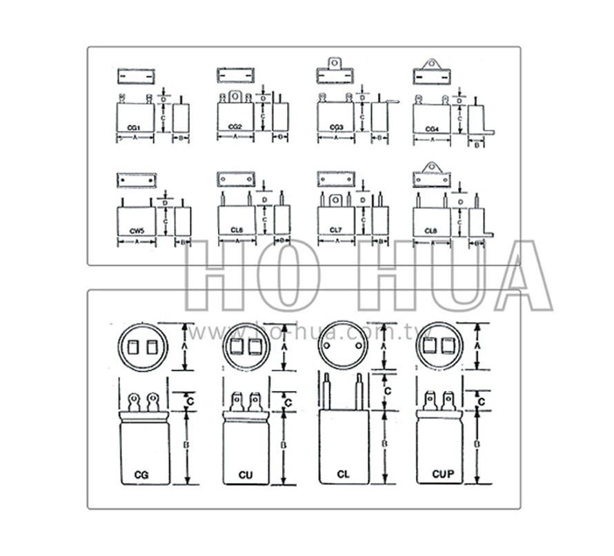 1uF 350V 啟動電容(運轉電容)