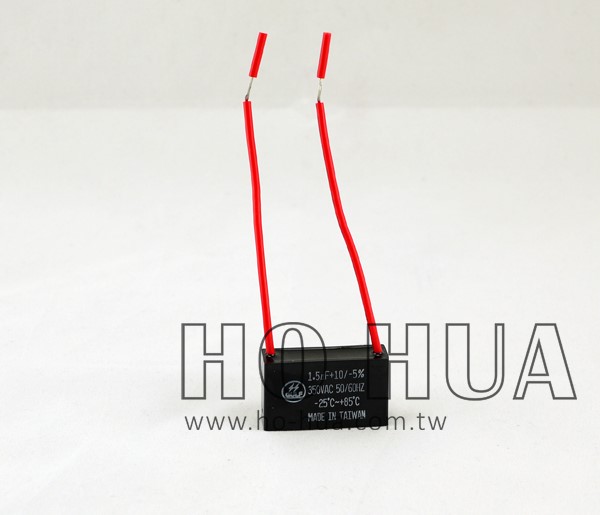 1.5uF 350V 啟動電容(運轉電容)