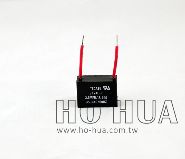 2.5uF 350V 啟動電容(運轉電容)