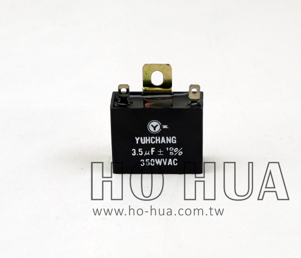 3.5uF 350V 啟動電容(運轉電容)