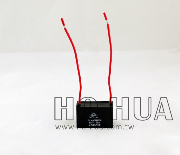 5uF 400V 啟動電容(運轉電容)