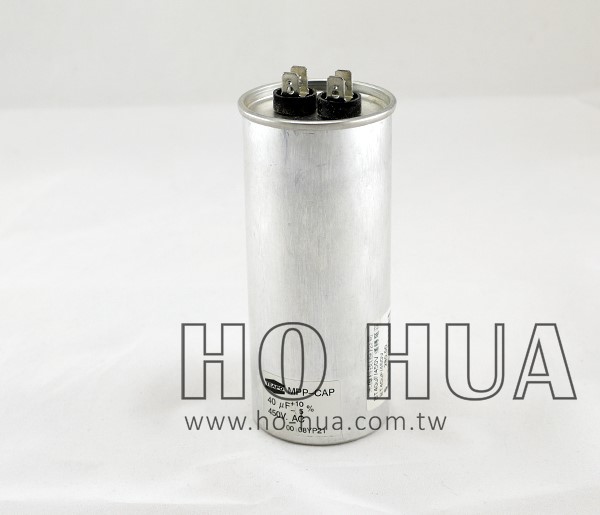 40uF 450V 啟動電容(運轉電容)