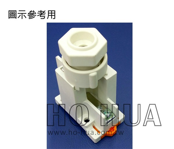 栓型保險絲座 ( TFE-16N/600V )