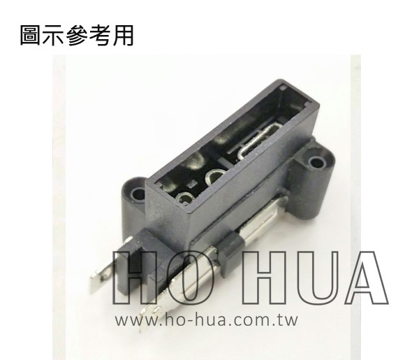 保險絲座 JEF-703E
