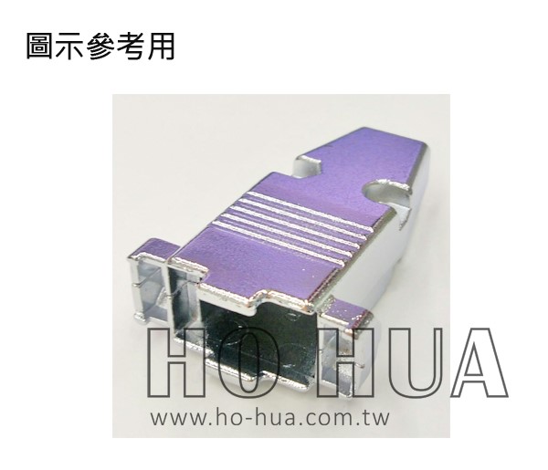 15P外殼(鐵殼)