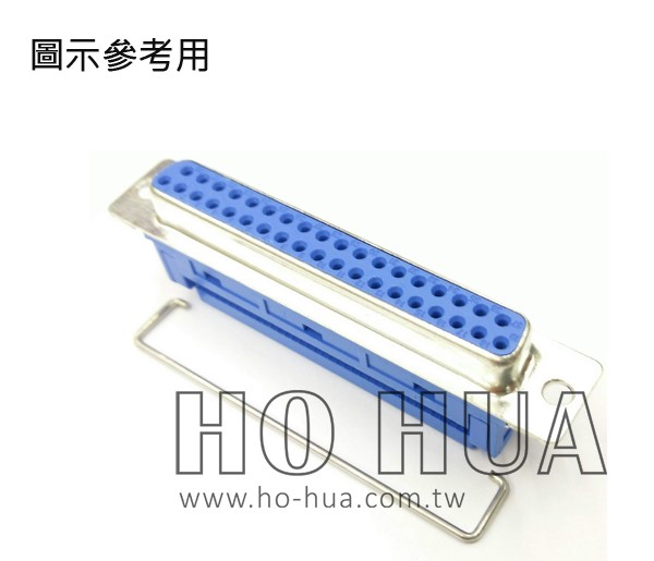 37P壓排式母座