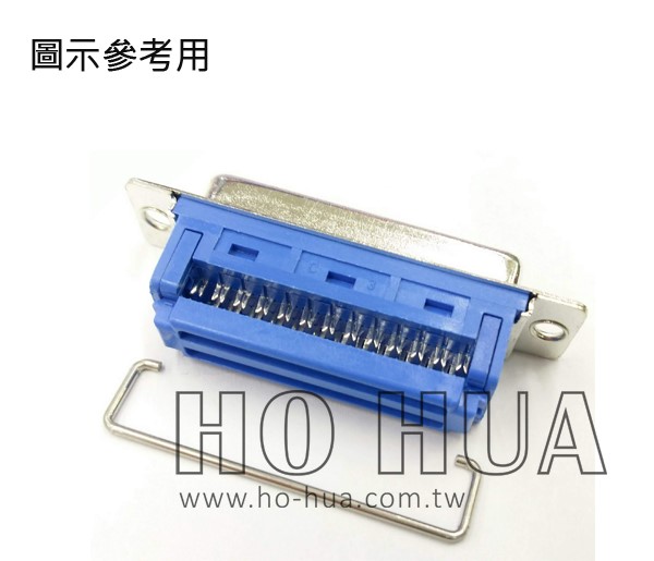 37P壓排式公座