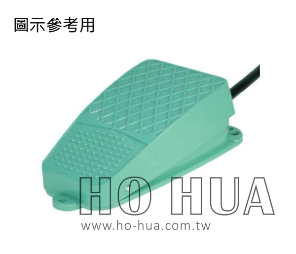 腳踏開關10A 復歸式 1a1b ( TFS-101 ) 0.5米