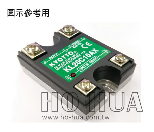 SSR 繼電器 AC 280V/10A ( KL20C10AX )