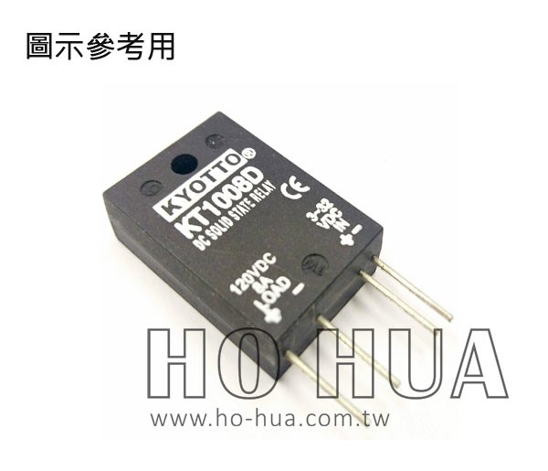 SSR 繼電器 DC 120V/8A ( KT1008D )