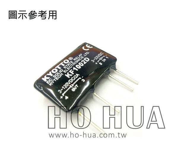SSR 繼電器 DC 100V/2A ( KF1002D )