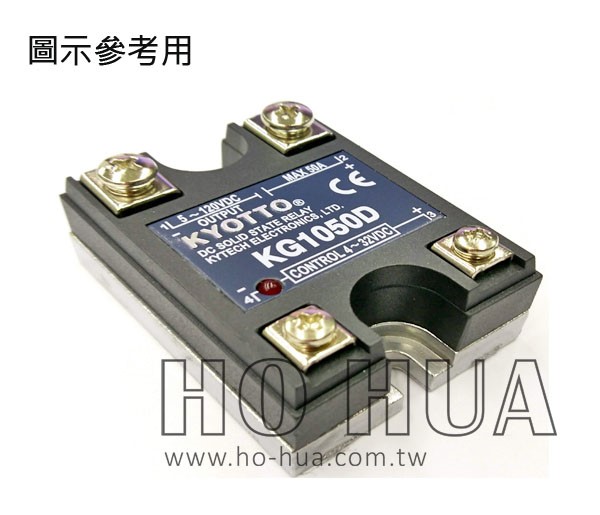 SSR 繼電器 DC 120V/50A ( KG1050D )