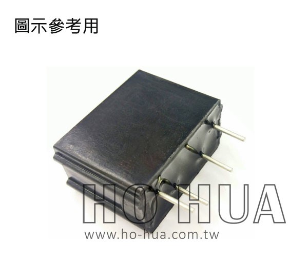 SSR 繼電器 AC 280V/2A ( KA20C02A )