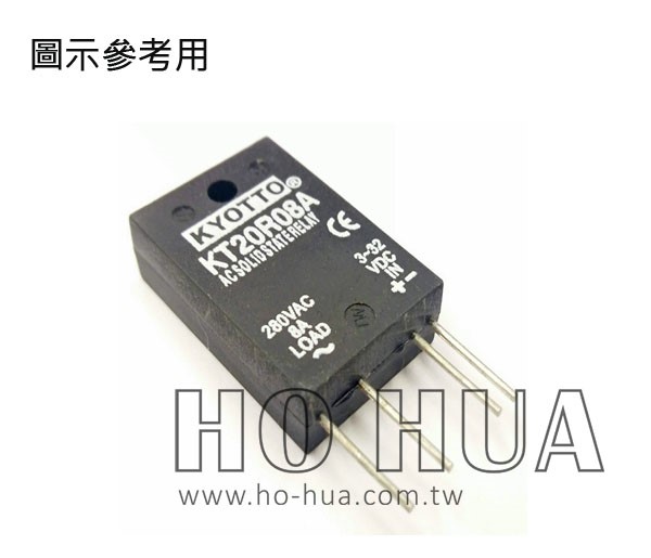 SSR 繼電器 AC 280V/8A ( KT20R08A )