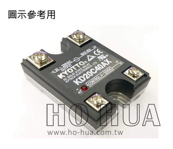 SSR 繼電器 AC 280V/40A ( KD20C40AX )