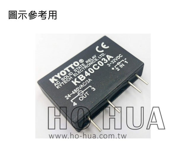 SSR 繼電器 AC 480V/3A ( KB40C03A )
