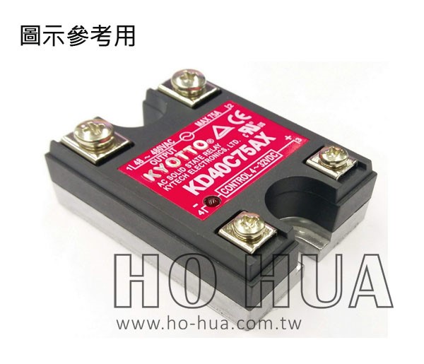 SSR 繼電器 AC 48-480V/75A ( KD40C75AX )