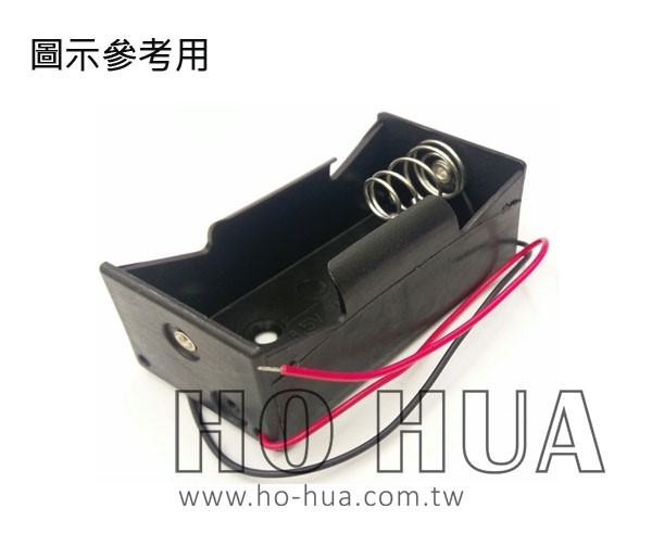 1號1只電池盒