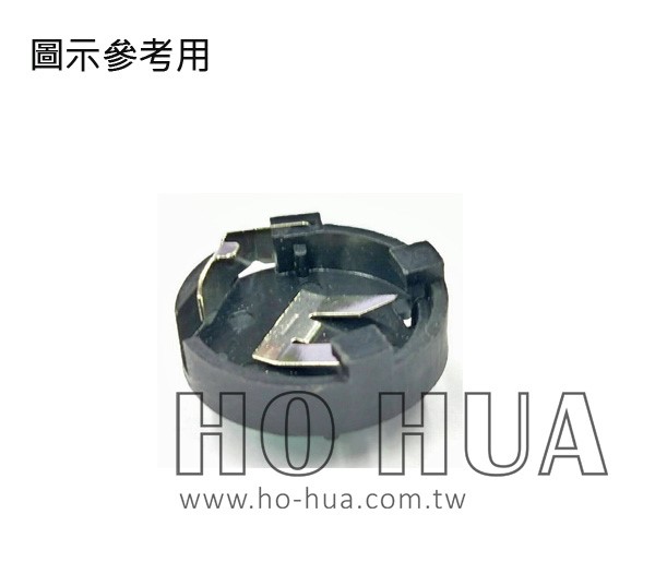 1220電池盒  ( CR-1220 )