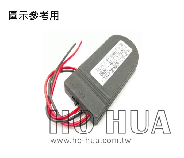 2032並聯2節附蓋電池盒  ( B0028 )