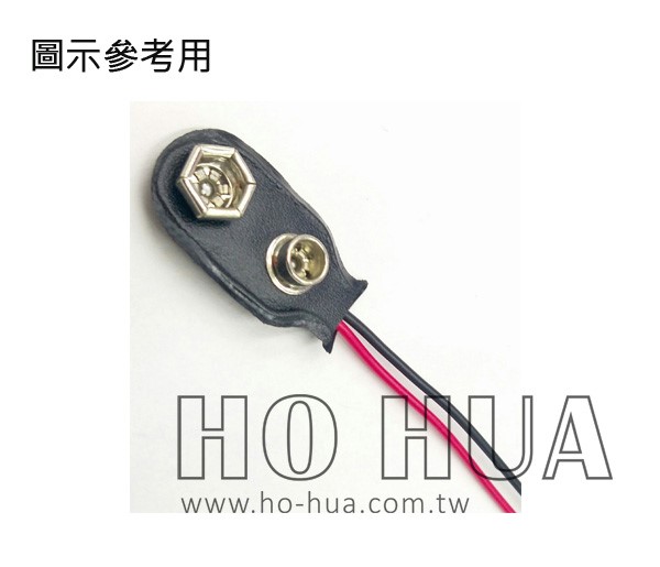 BS-1 9V電池扣 5pcs ( D3132 G3357 )