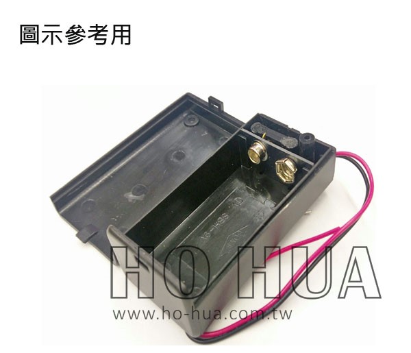 9V電池盒附開關 ( G3392 )