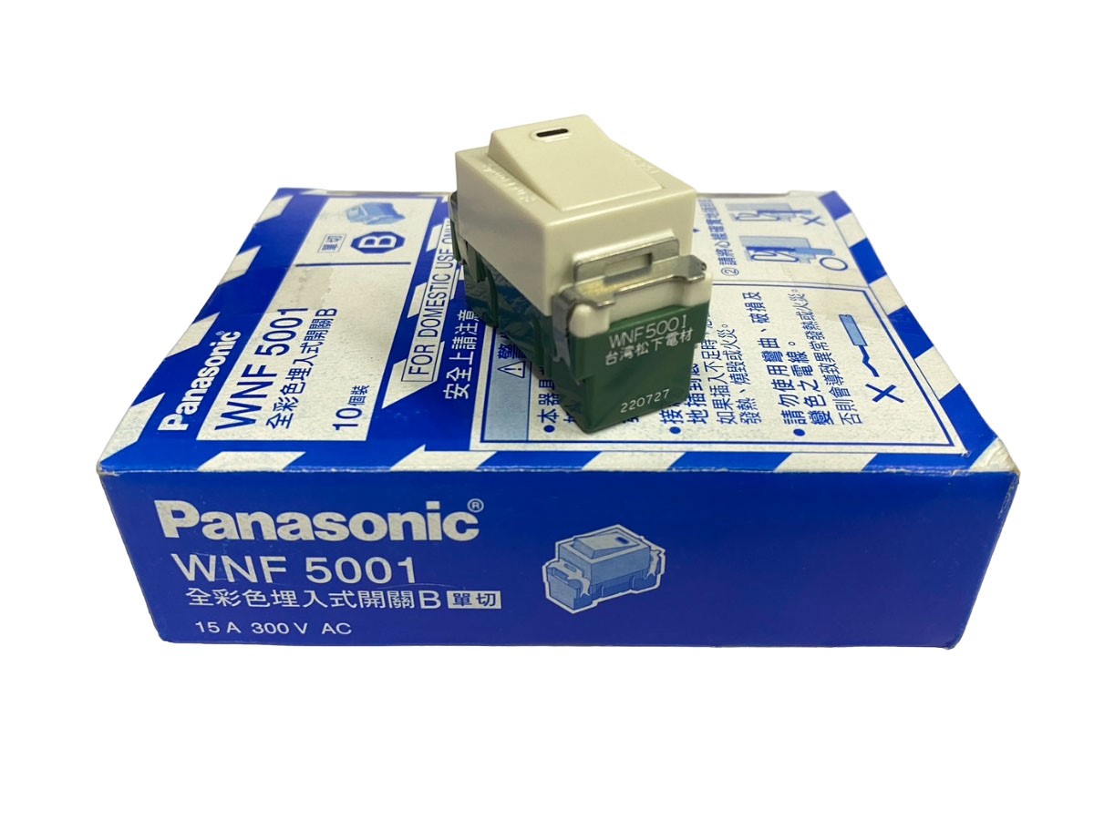 國際牌單切壁上開關/盒 ( WNF5001/10入 )
