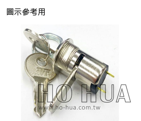 2P2段大型鎖匙開關 19mm